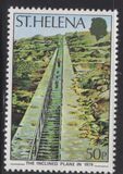 [The 150th Anniversary of Inclined Plane, 類型 HS]