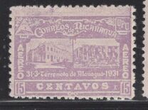 [Airmail - Earthquake at Managua, type GN13]
