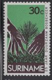[The 25th Anniversary of Surinam Forestry Commission, тып ADV]