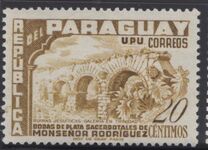 [The 25th Anniversary of Sacerdotal of Agustin Rodriguez, 1900-1968 - Jesuit Ruins, type NL]