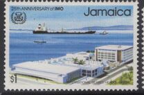 [The 25th Anniversary of IMO, тып UC]