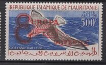 [Cooperation between the World Bank, European Economic Community and Mining Company "Miferma", tip BW]