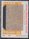 [Granite, type BBV]