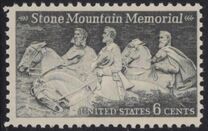[Stone Mountain Memorial, Tüüp AFS]