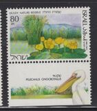 [Nature Reserves, type APK]