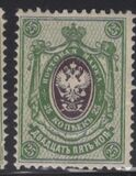 [Coat of Arms - New Values, タイプ J3]