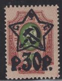 [No.70-71 & 75-76. Picture Size 16,3 x 22,5 mm, Typ XCA3]