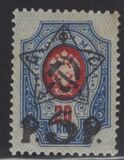 [No.70-71 & 75-76. Picture Size 16,3 x 22,5 mm, Typ XCA]