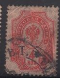 [Coat of Arms - New  Drawings, 类型 G]