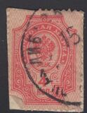 [Coat of Arms - New  Drawings, 类型 G]