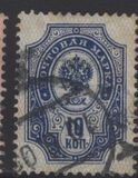 [Coat of Arms - New  Drawings, 类型 G1]