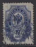 [Coat of Arms - New  Drawings, 类型 G1]