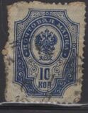 [Coat of Arms - New  Drawings, 类型 G1]