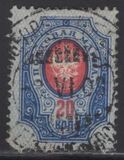 [Coat of Arms - New  Drawings, 类型 G2]