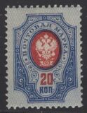 [Coat of Arms - New  Drawings, 类型 G2]