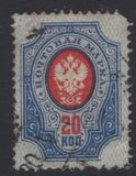 [Coat of Arms - New  Drawings, 类型 G2]