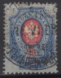 [Coat of Arms - New  Drawings, 类型 G2]