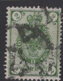 [9° Edizione definitiva dell'impero russo - Carta bianca, ondulata gessosa, vergata in orizzontale / Gomma: bianca trasparente -Senza fulmini nella parte superiore - Filigrana: EZGB e  linee ondulate cirilliche, Scrivi D2]