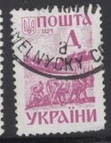 [Definitive Issue, type BO]