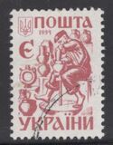[Definitive Issue, type BR]