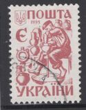 [Definitive Issue, type BR]