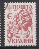 [Definitive Issue, type BR]
