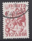 [Definitive Issue, type BR]