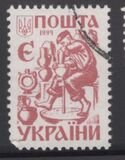 [Definitive Issue, type BR]