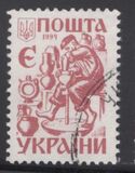 [Definitive Issue, type BR]