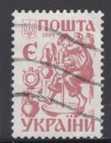 [Definitive Issue, type BR]