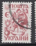[Definitive Issue, type BR]