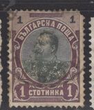 [Prince Ferdinand I, type M]