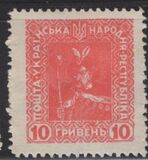 [Nuova serie - Carta: patinata - Stampatore: Militärgeographische Institut, Wien, Scrivi L]