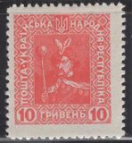 [Nuova serie - Carta: patinata - Stampatore: Militärgeographische Institut, Wien, Scrivi L]