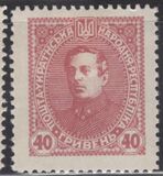 [Nuova serie - Carta: patinata - Stampatore: Militärgeographische Institut, Wien, Scrivi P]