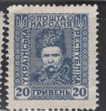 [Nuova serie - Carta: patinata - Stampatore: Militärgeographische Institut, Wien, Scrivi N]