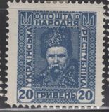 [Nuova serie - Carta: patinata - Stampatore: Militärgeographische Institut, Wien, Scrivi N]