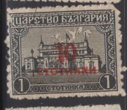 [National Assembly, Sofia, type AU]