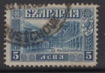 [London Issue, tip AA2]