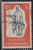 [World Refugee Year, տեսակ JZ]