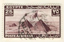 [Airmail - Airplane over Pyramids of Giza, type BK23]