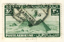 [Airmail - Airplane over Pyramids of Giza, type BK24]