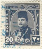 [King Farouk, प्रकार CM9]