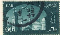 [Airmail, тып BG]