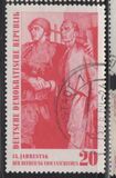 [The 15th Anniversary of the Liberation, type OR]