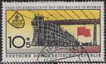[The Holiday Ships of East German Workers, type OW]