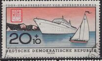 [The Holiday Ships of East German Workers, type OX]