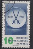 [The 250th Anniversary of Meissen Porcelain Factory, type PC]