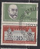 [The 150th Anniversary of the Humboldt University, type PV]