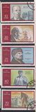 [The 100th Anniversary of the Birth of Lenin, Scrivi ASK]